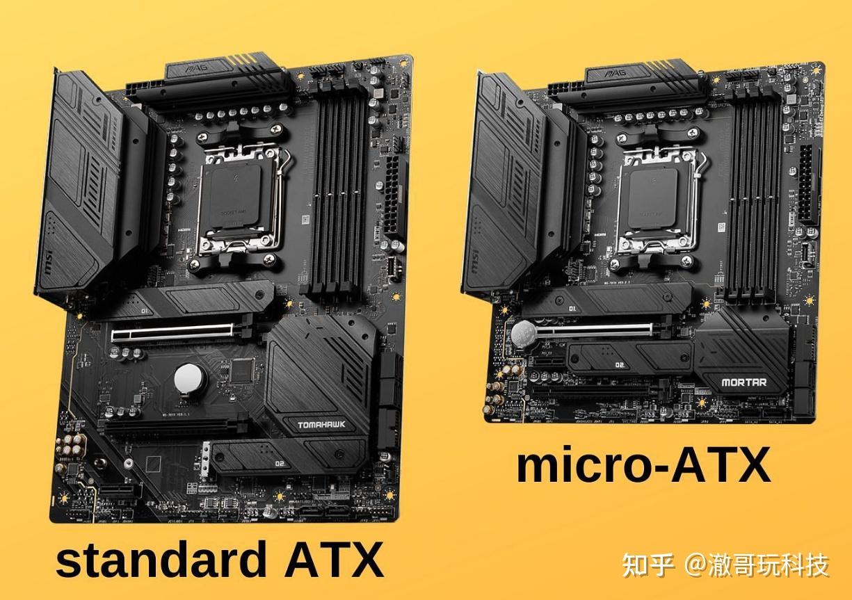 双11买B650主板,板型该选ATX还是M-ATX?多方面对比,答案一目了然 - 知乎