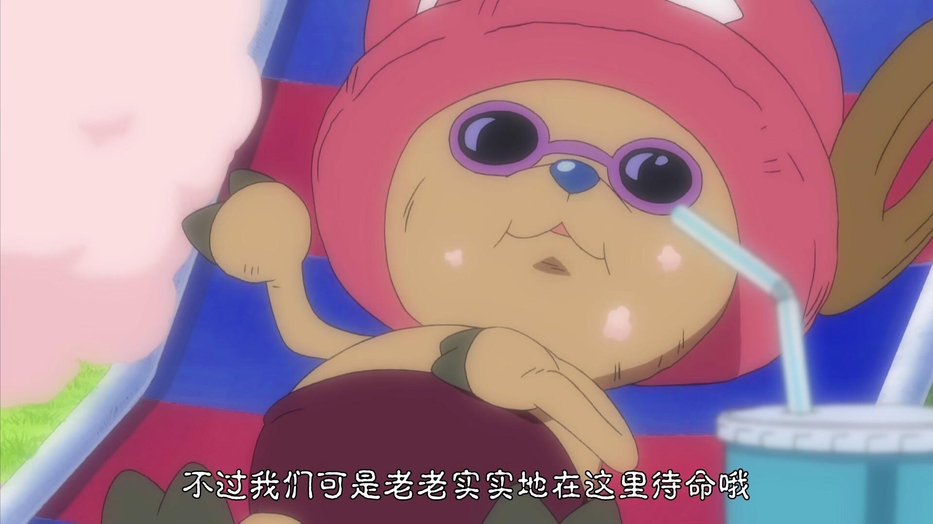 《海贼王》q版sp小剧场之一 乔巴超人 乌索普化身邪恶博士