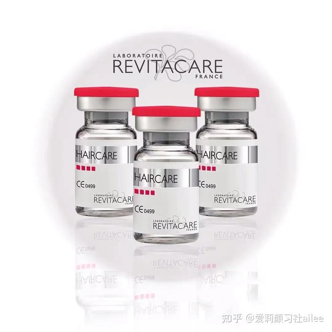 丝丽生发小红帽动能素haircare