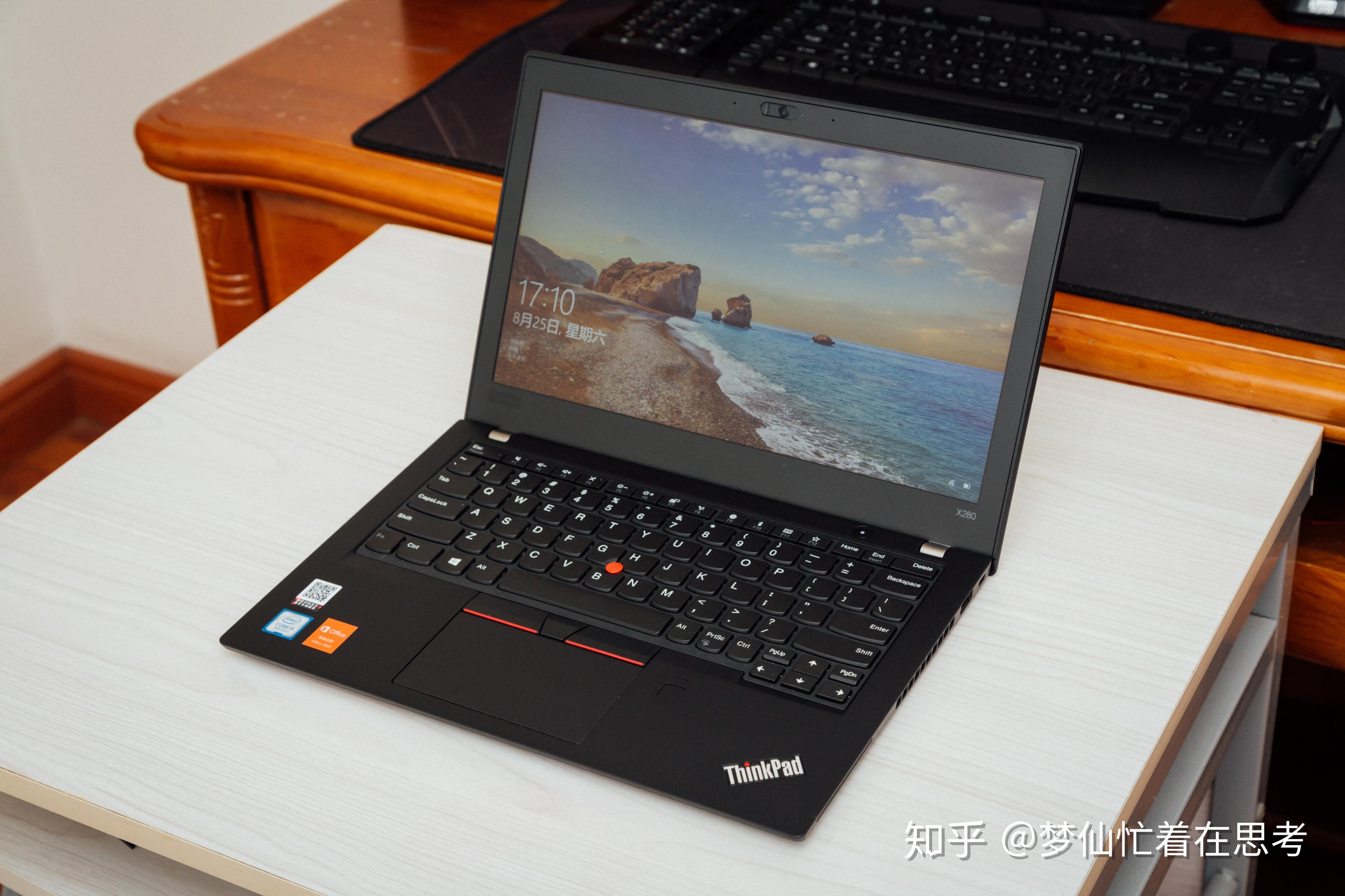 诚意十足的升级款thinkpadx280使用体验