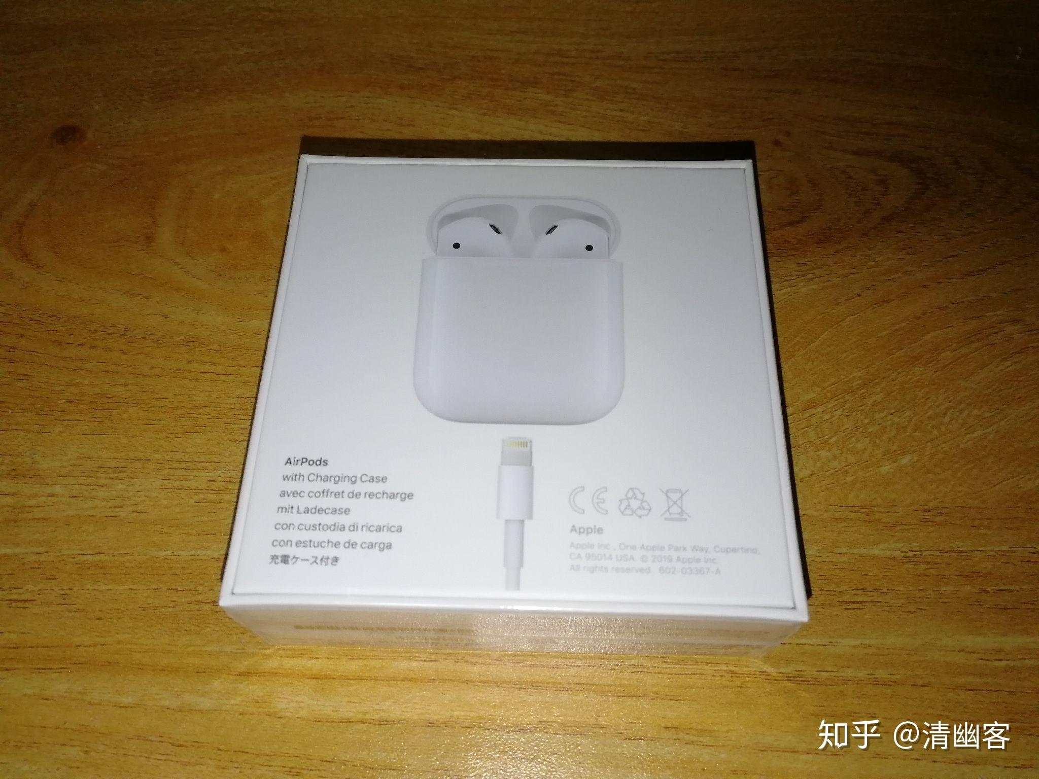 全新airpods二代未拆封