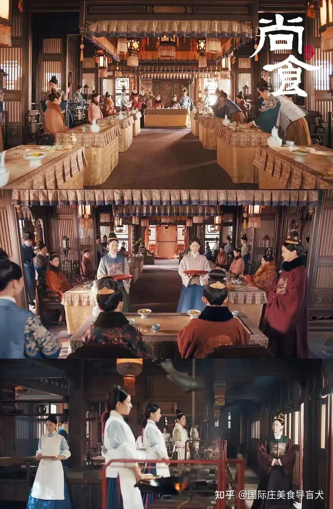 《尚食》版“舌尖上的中国”(北京舌尖食尚餐饮连锁有限公司)