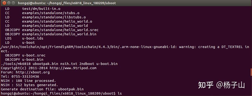 Невозможно найти пакет lib32ncurses5 ubuntu