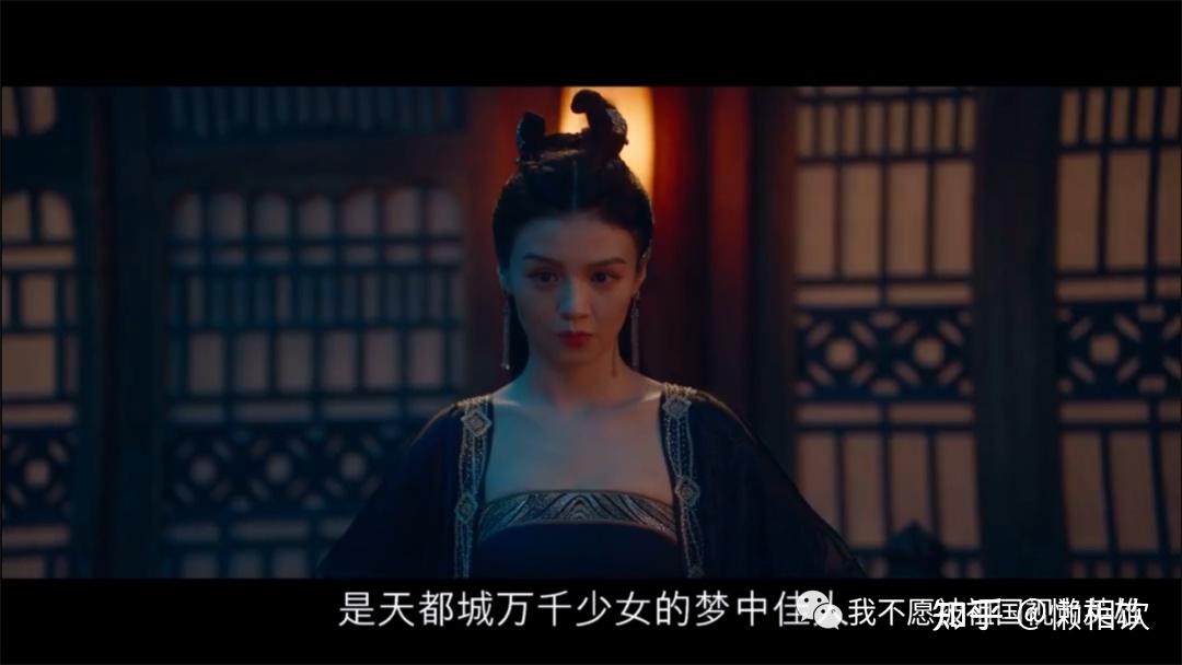 《晴雅集》影评：不求英雄万世名，但求知己同路行 - 知乎