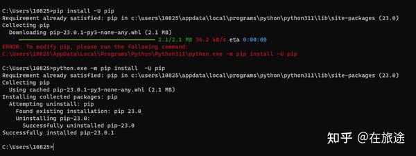 Python第三方库的安装 - 知乎