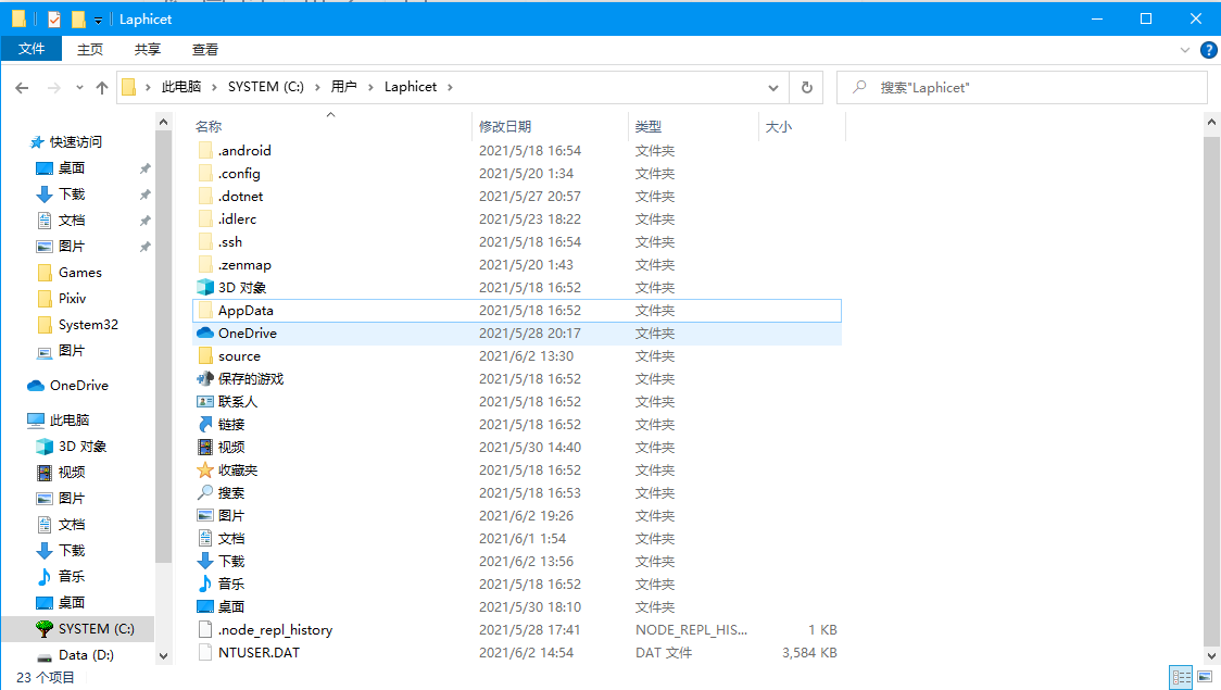 Windows windows