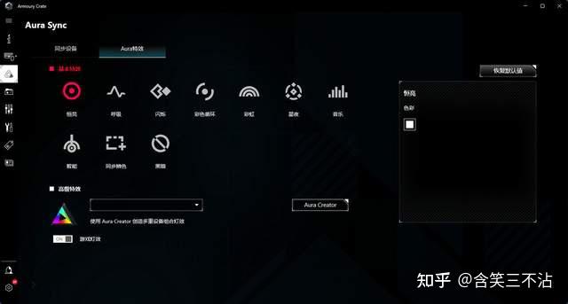 艾尔登法环太火了,于是打造了一台能在4K分辨率下畅玩它的黑白主机 第87张 艾尔登法环太火了,于是打造了一台能在4K分辨率下畅玩它的黑白主机 第87张