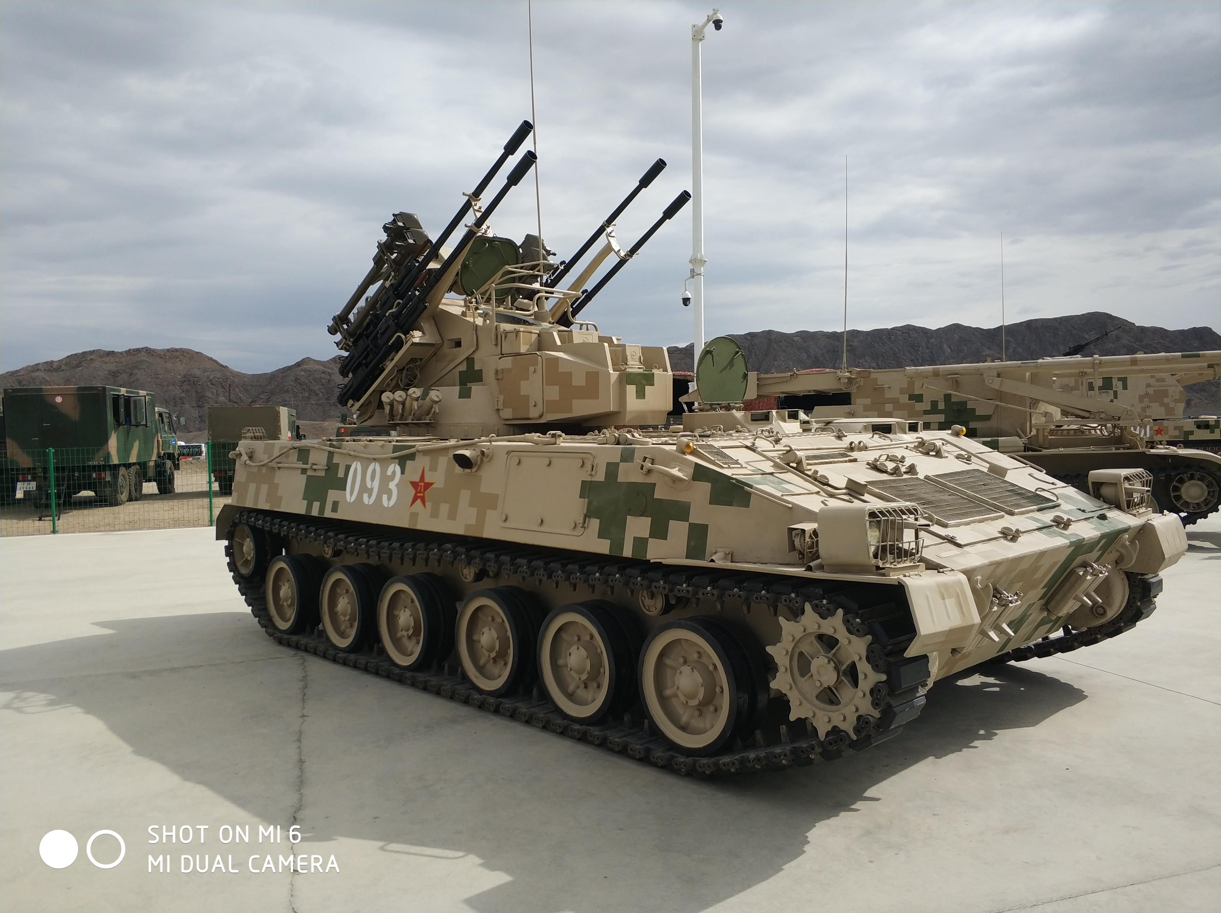 pgz04自行高炮gsl130履带式综合扫雷车aft09重型反坦克导弹发射车04a