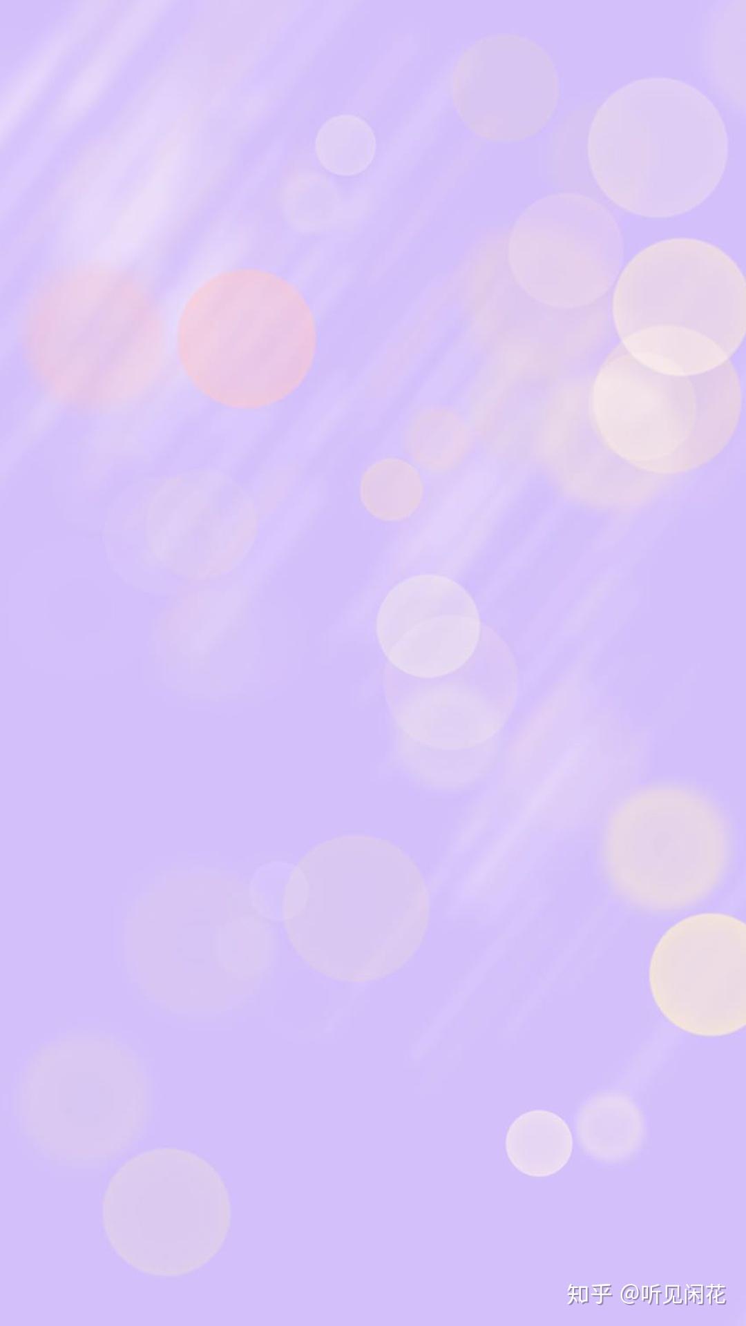 紫色系,原创壁纸 ,练习中