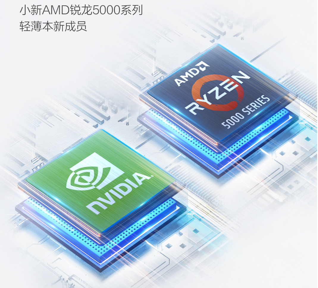 magicbook pro,小米笔记本pro主要还是intel集显,锐龙集显,intel与mx