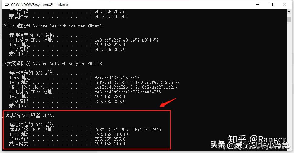 VMware安装openWRT软路由系统的步骤(图文教程)插图2020 VMware安装openWRT软路由系统的步骤(图文教程)插图2020