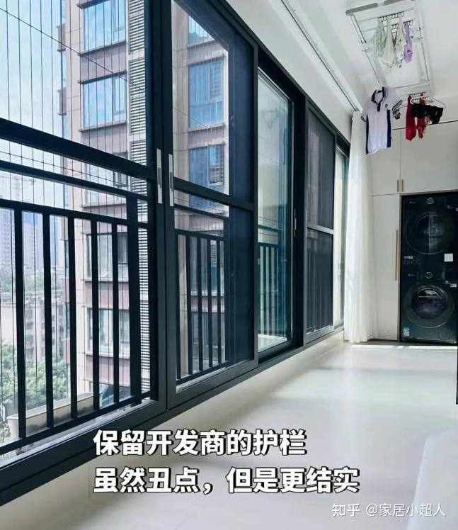 物业“不让封阳台”怎么办？邻居的做法实在高明，赶紧学起来！ - 知乎