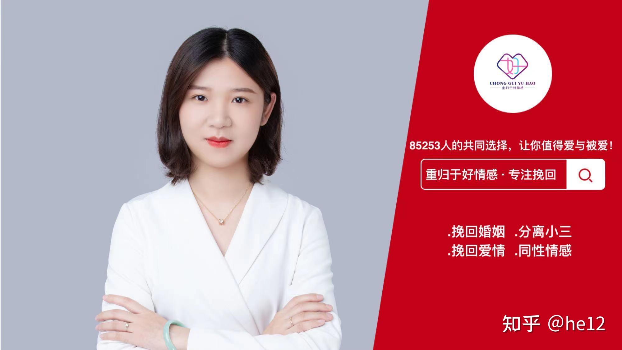 养女情感纠葛小说