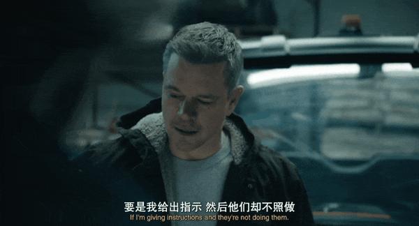 《闹事之徒》笑料十足,演技炸裂,马特·达蒙携新片强势回归!
