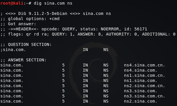 Kali渗透测试2-抓包/DNS工具 Kali渗透测试2-抓包/DNS工具