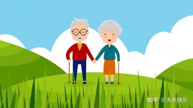 超3亿中国人老了(图1)