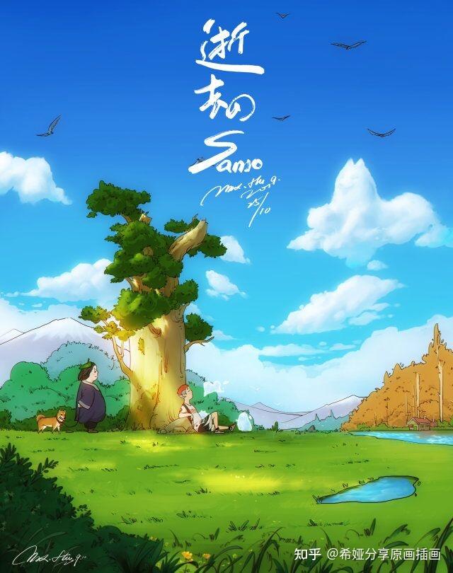 怎么自学画画？要从哪里开始学起？ - 知乎