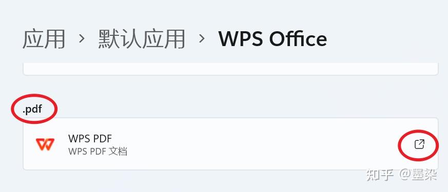 如何正确设置在线客服提升用户体验 (如何正确设置bclk频率)