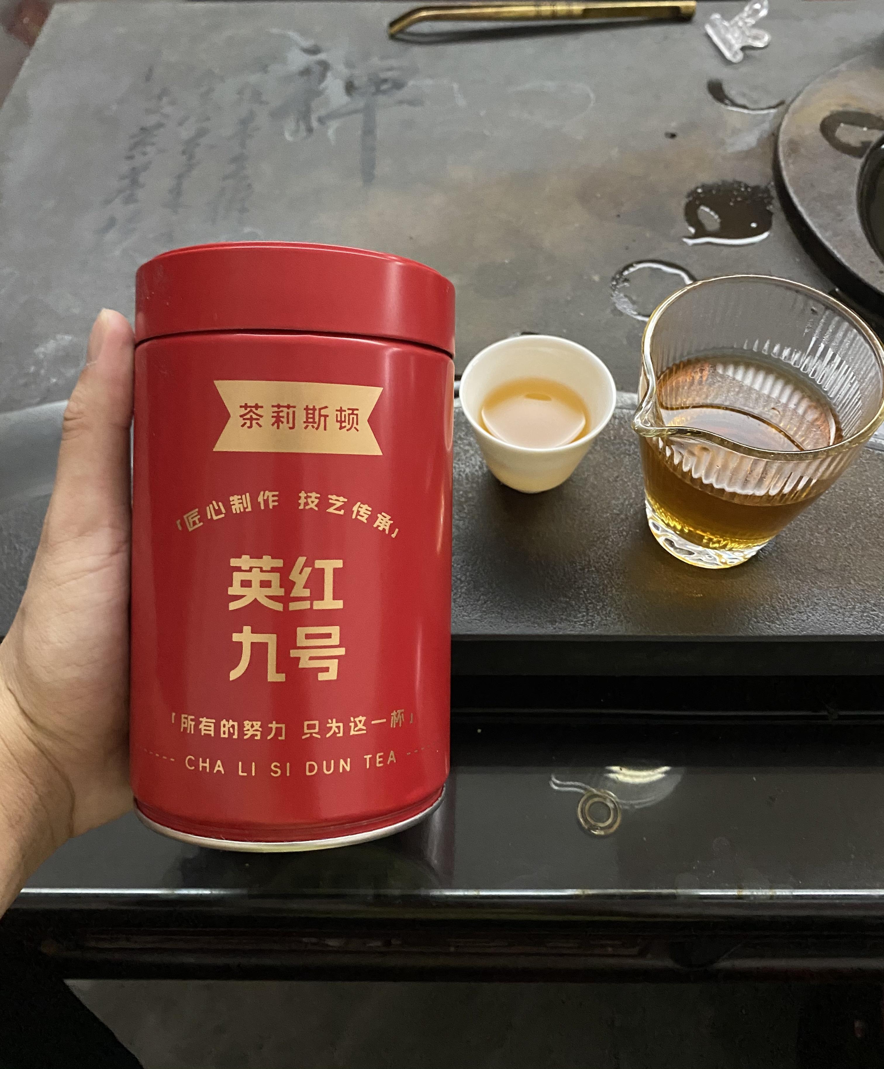 英红九号品牌评测:茶莉斯顿|英红牌|八百秀才|英红农夫等英德红茶品牌