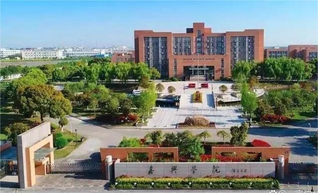 山东多所民办高校更名引关注，齐鲁医药学院原为山东万杰医学院