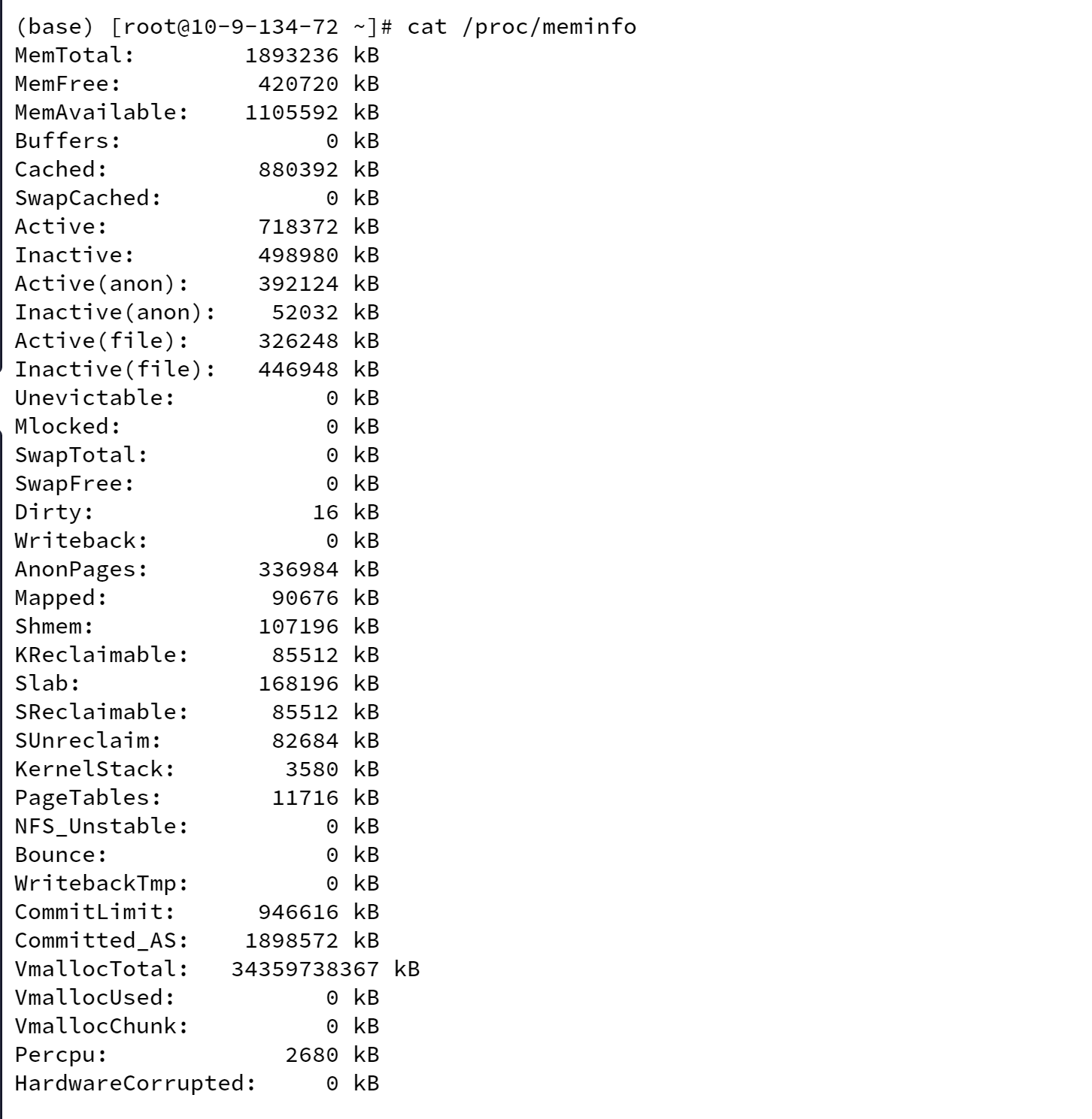 Linux 内核内存布局与堆管理 知乎