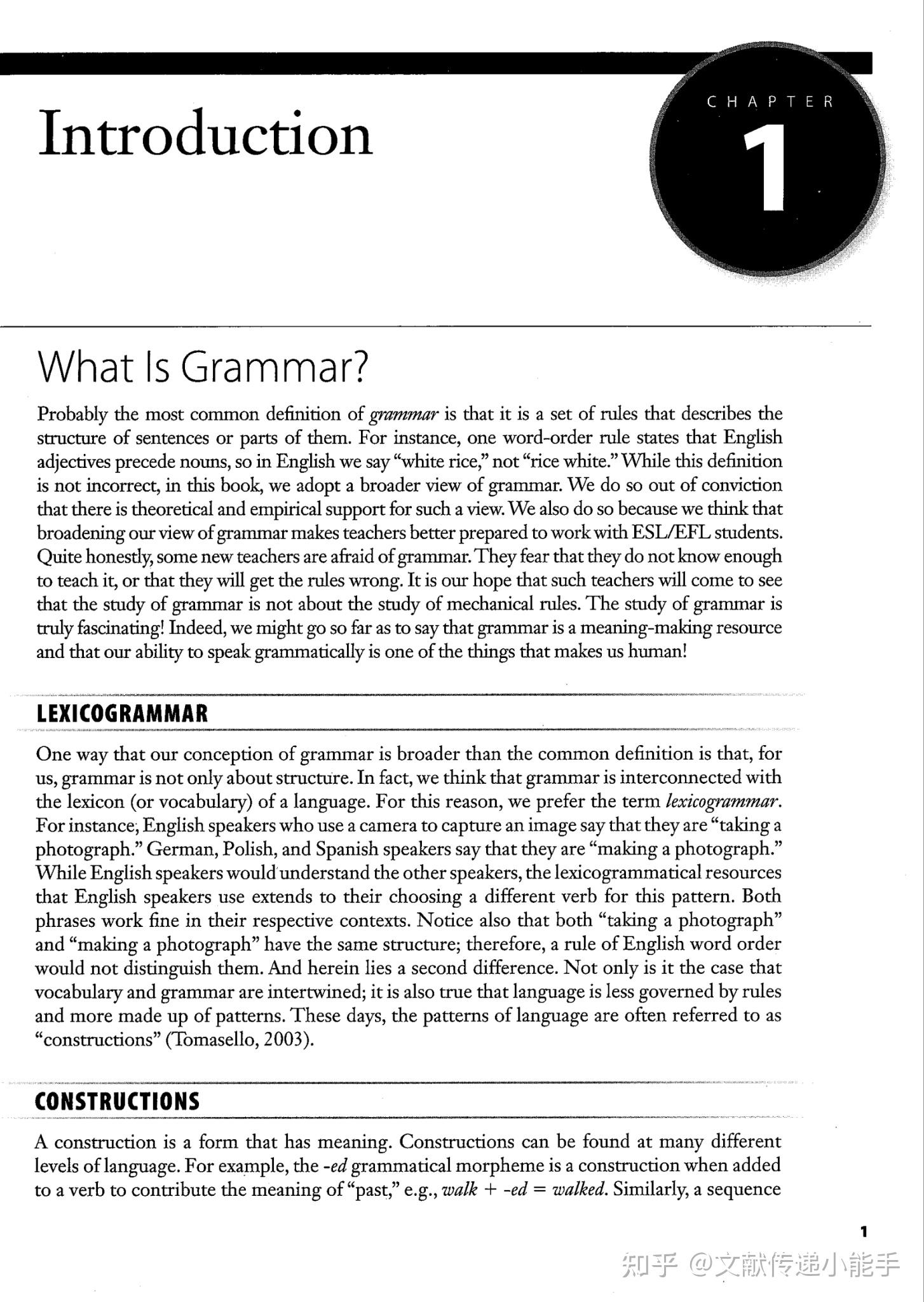 the-grammar-book-form-meaning-and-use-for-english-language-teachers