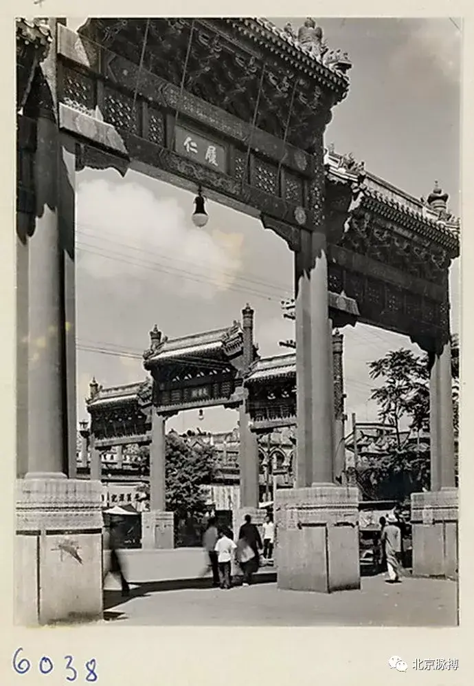 画说北京丨老北京的东四牌楼