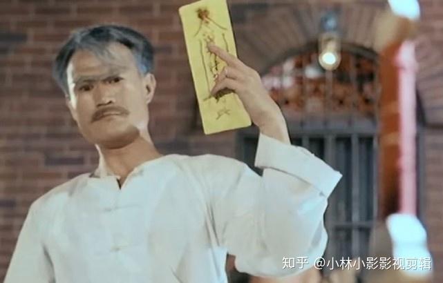 林正英一位僵尸片时代的创始人