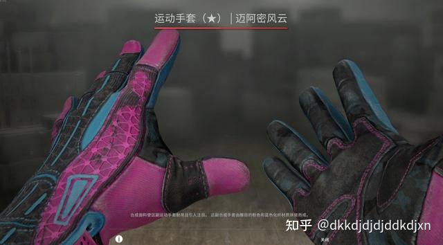 csgo萌新开箱出金技quan巧tui