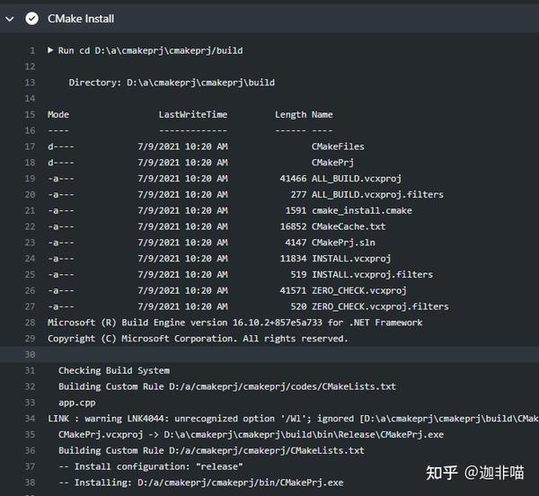 Github Actions 从入门到精通（十二）使用CMake自动编译执行C++Windows下工程文件 - 知乎