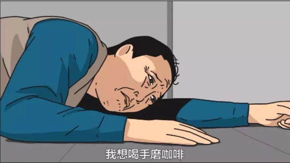 身体好端端的老人为何要装病