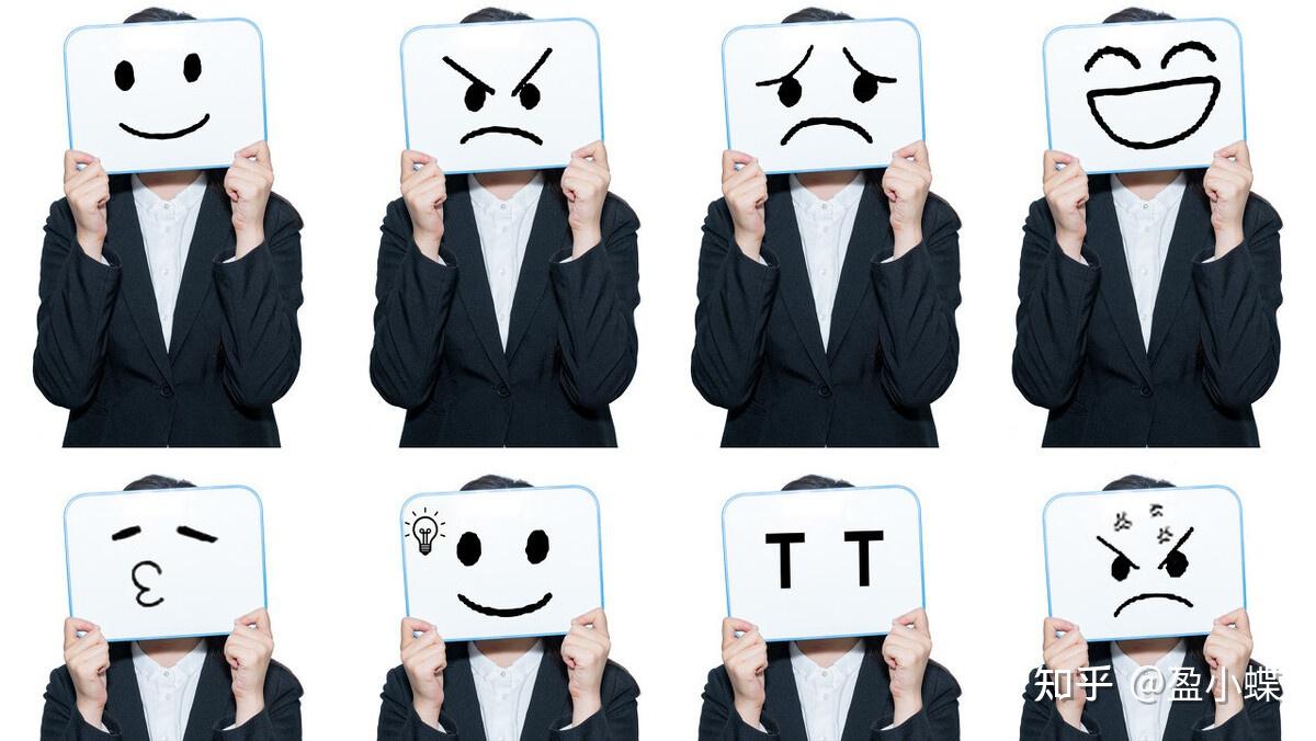 女儿在妈妈面前说脏话被爸爸扇耳光警惕情绪中的蝴蝶效应