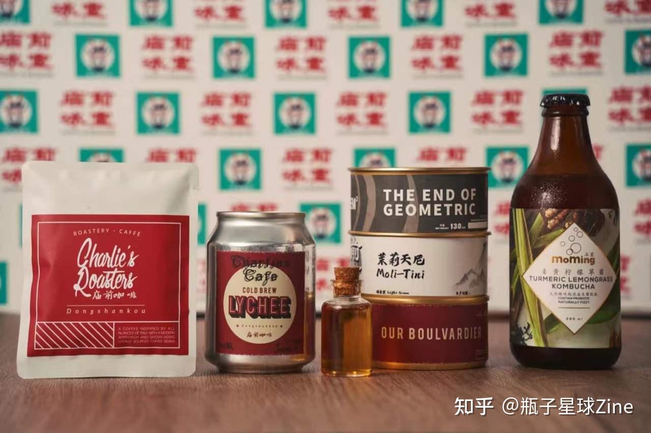 庙前冰室是广东地区的潮流鸡尾酒吧担当,然而就外卖鸡尾酒这一块,毫无
