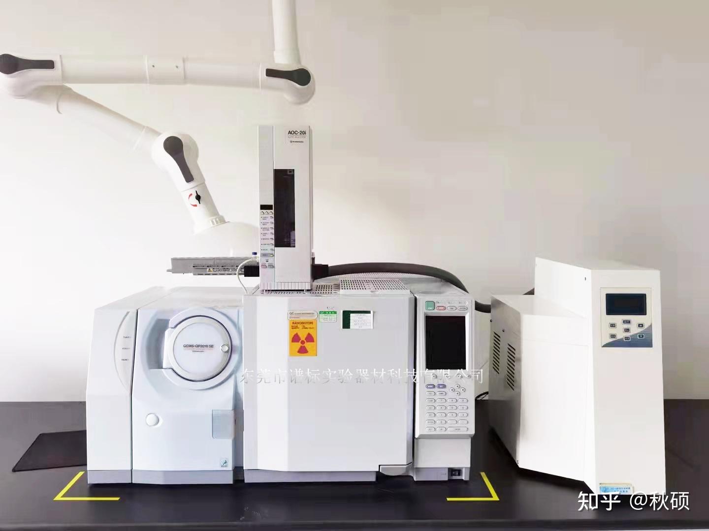 新货推荐：岛津气质联用仪带ECD检测器和12位自动顶空进样器 - 知乎