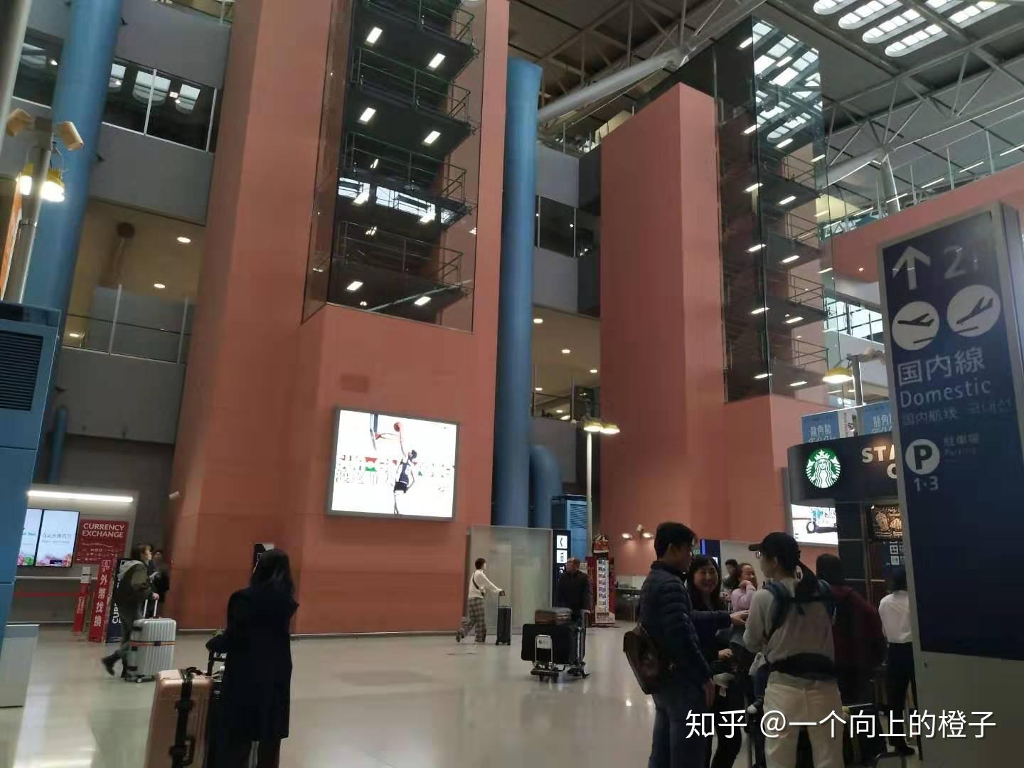 上海浦东机场卫星厅丨日上免税店购物攻略 - 知乎