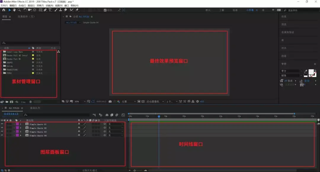 这3个AE模板网站，小白也能玩出炫酷动效！ - 知乎