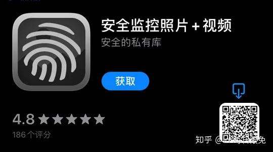 蘋果app store限免應用,8款精選付費應用全免費,錯過就又等很久了.