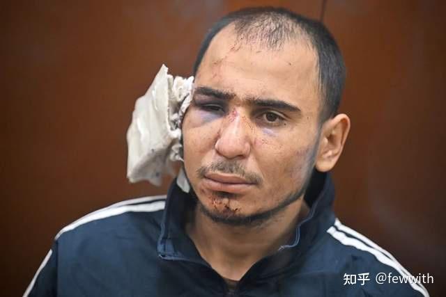 俄罗斯恐怖袭击四名嫌疑人的信息