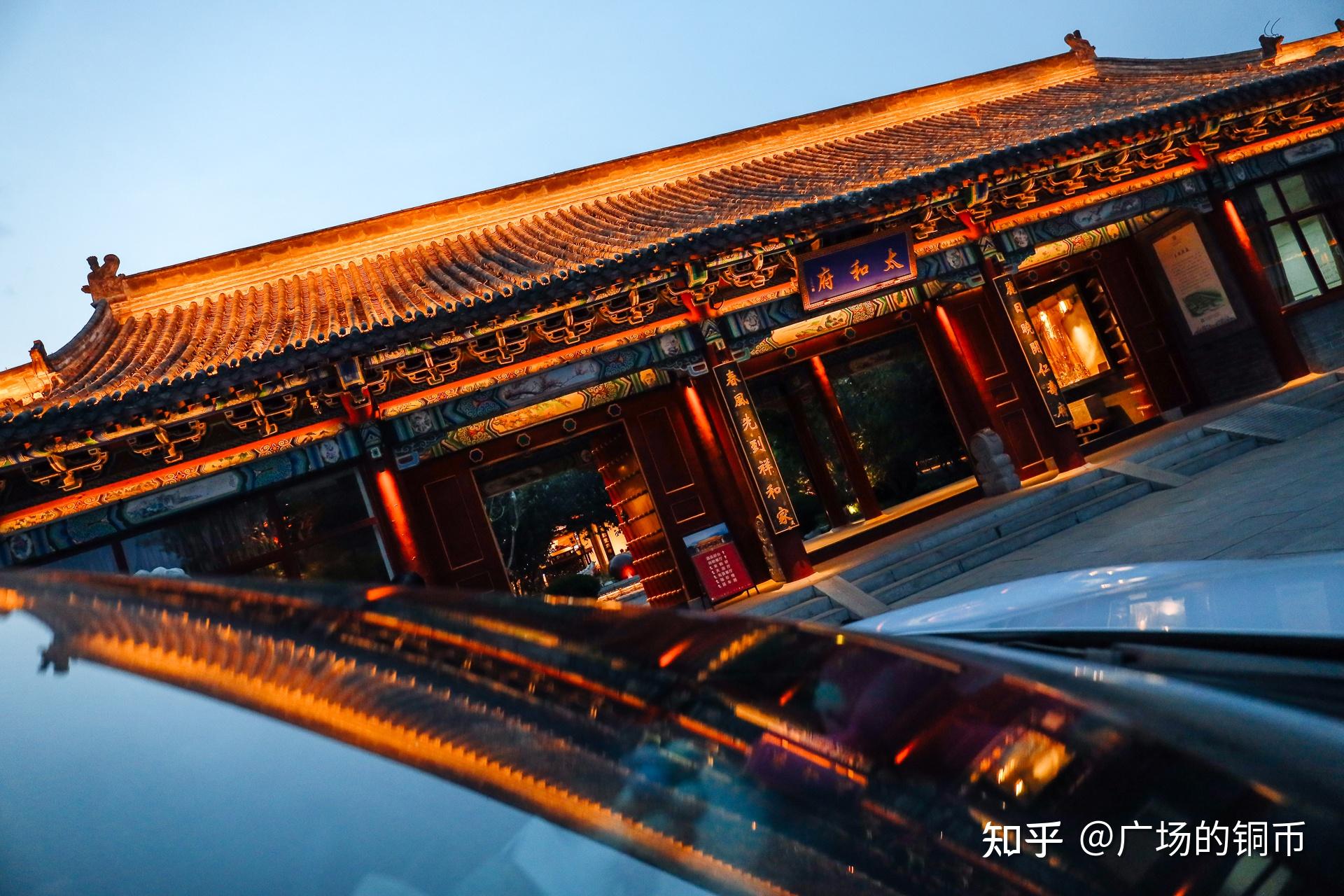北京昌平藏着一个明清王府园林酒店-朗丽兹太和府酒店 - 知乎