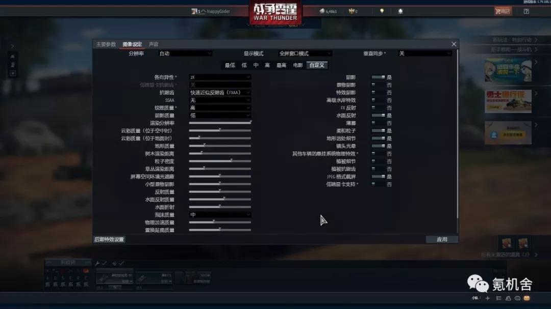 v2-2b715e5473591f9678b6a0b9c29b3b8b_r.jpg