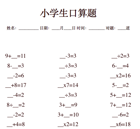 教师节送什么老师最开心?程序员三招解决家长送礼难题! 教师节送什么老师最开心?程序员三招解决家长送礼难题!