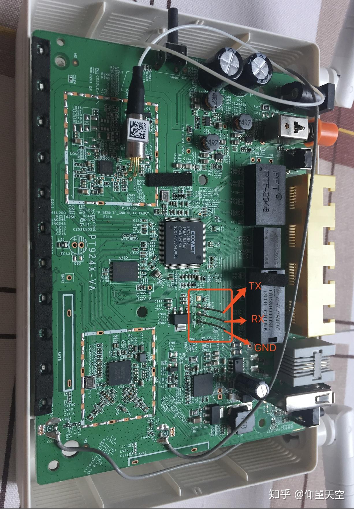 联通家用友华pt925g光猫破解管理员账户