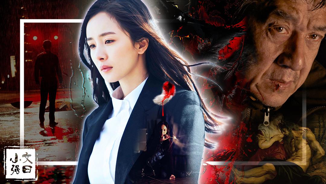 愫读科幻名作《笼中乌鸦》原著:崖小暖