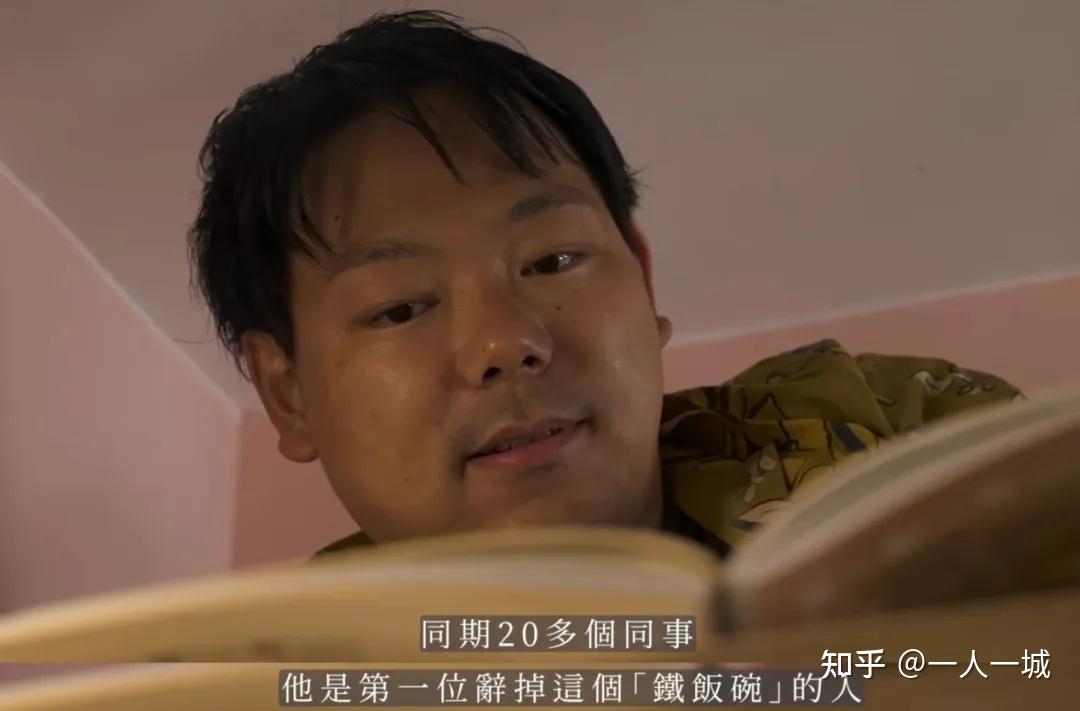 37岁奇葩日本吃货为香港美食裸辞铁饭碗蜗居10㎡劏房10年1年打卡400店