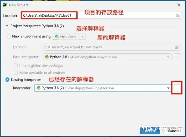 如何编写第一个Python程序 - 知乎