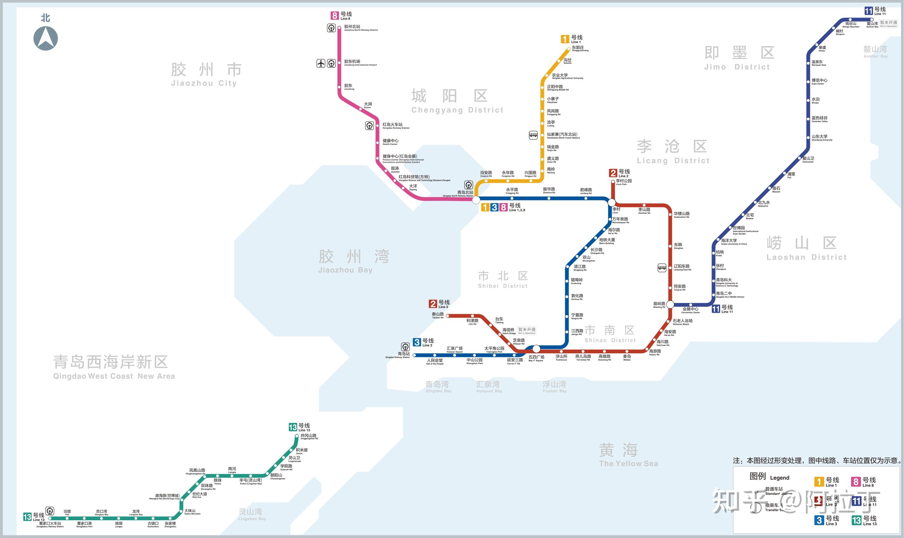 青岛三日游丨住宿+交通+景点最全攻略来啦！ - 知乎