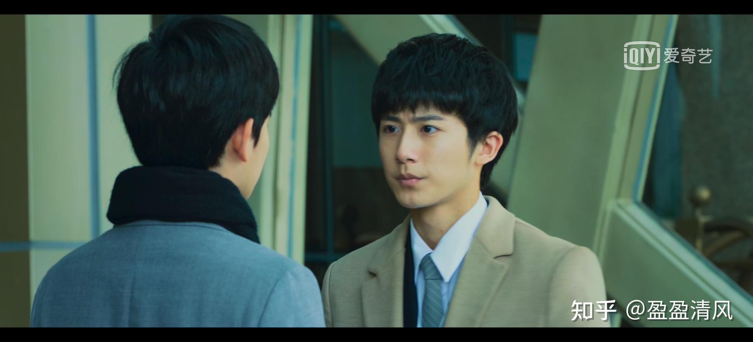 电视剧清风系列三棋魂真情篇