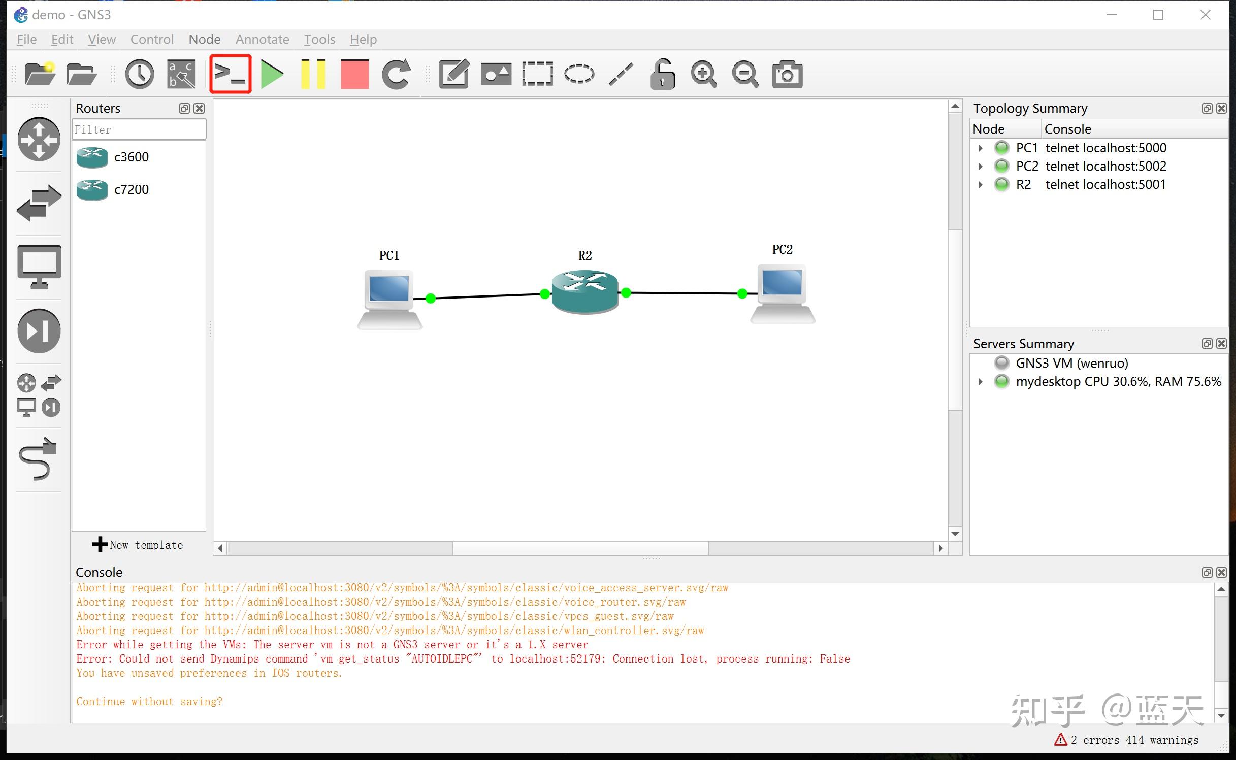 Gns3 
