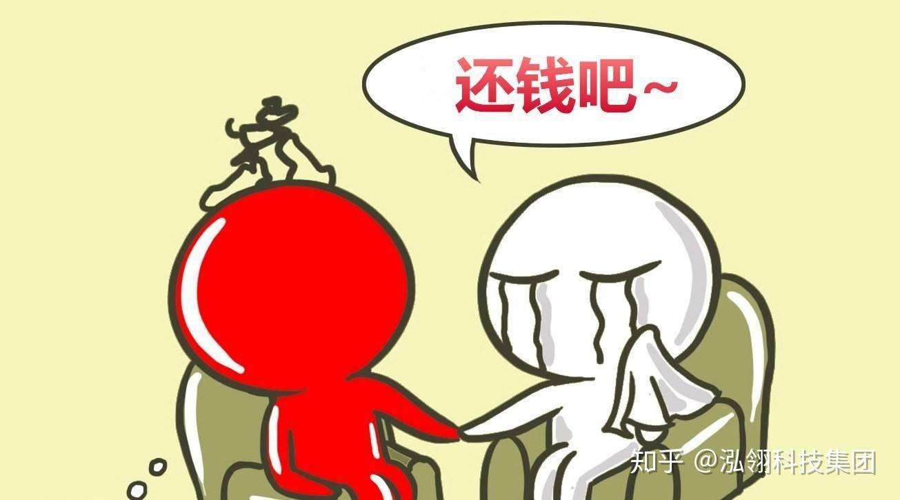 向朋友借了1万元朋友不还钱该怎么办
