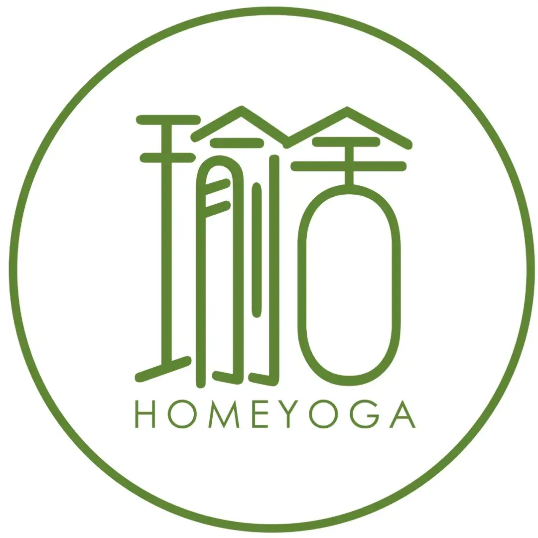 邀请,也为了加强本次展会在瑜伽行业的垂直深度,yogapro 与 瑜舍瑜伽